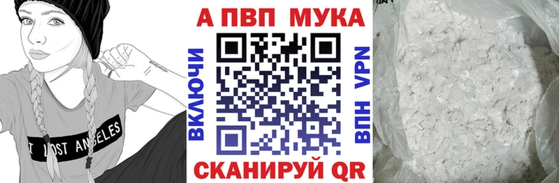 Купить наркотики цена Новоузенск СОЛЬ  Гашиш  АМФ  гидра вход  COCAIN 
