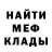Дистиллят ТГК концентрат Fert Feru:D