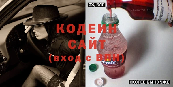 MDMA Богданович