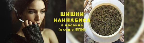 MDMA Богданович