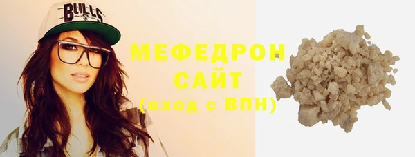 MDMA Богданович