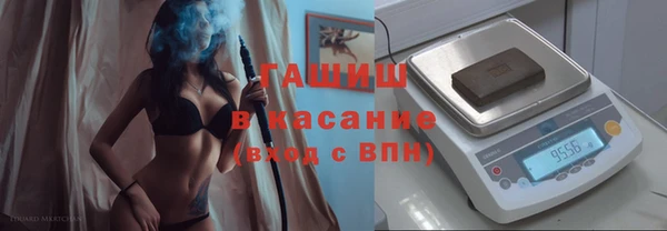MDMA Богданович