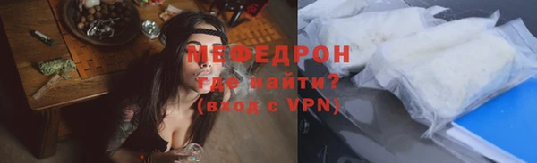 MDMA Богданович