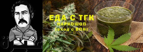 MDMA Богданович