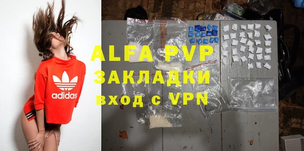 MDMA Богданович