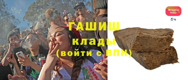 MDMA Богданович