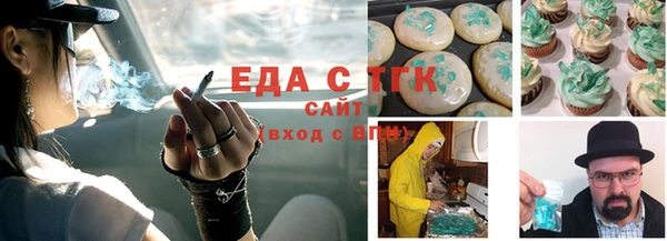MDMA Богданович